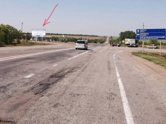 Фото рекламної площини за адресою Старокозачье, Автодорога Рени-Одесса(транспортное сообщение(Одесса,Рени,Измаил, Старокозачье,Арциз), на Одессу, Старокозацкий перекресток, АЗС