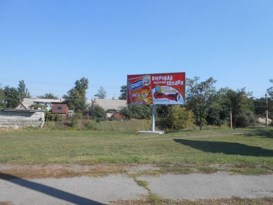 Фото рекламной плоскости по адресу ул.Украинская/ул.Стефанова