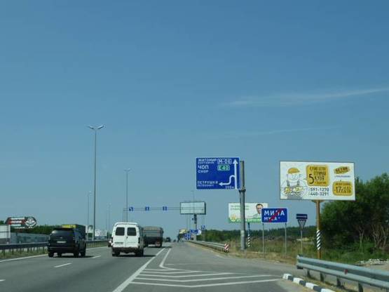Фото рекламної площини за адресою трасса Киев-Житомир_км 26+800_правый // из Киева