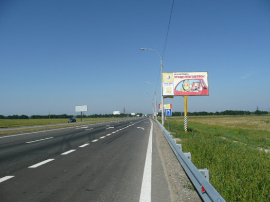 Фото рекламной плоскости по адресу трасса Киев-Чернигов_км 24+600_левый // в Киев