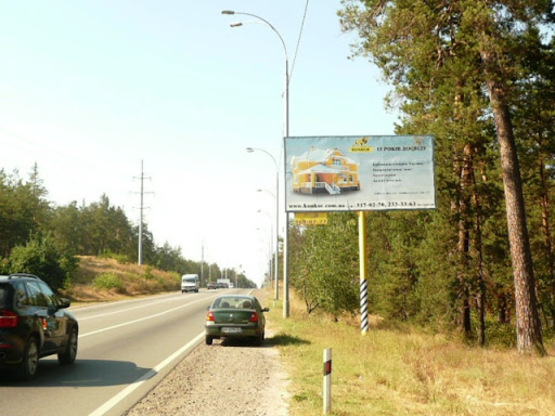 Фото рекламной плоскости по адресу трасса Киев-Обухов_км 31+600_правый  // из Киева