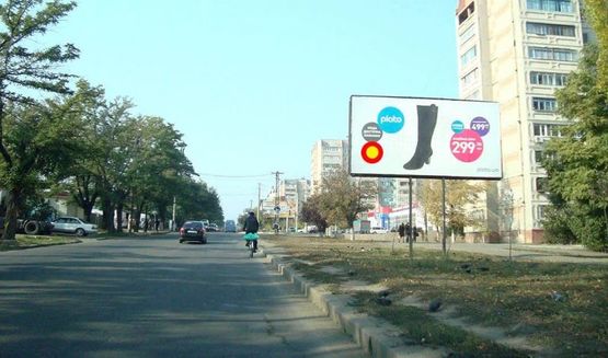 Фото рекламной плоскости по адресу Херсонское шоссе - ул.Генерала Свиридова,, стА Въезд в город