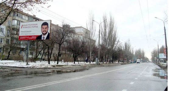 Фото рекламной плоскости по адресу пр.Мира,30 (между ул.Ген.Свиридова и 5-я Линия), стБ, Сторона обращена к пешеходам