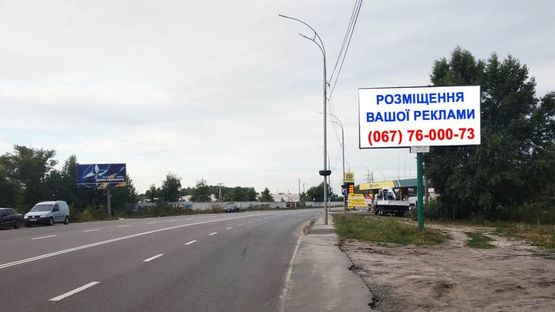 Фото рекламної площини за адресою Ул. Набережная, возле заправки "БРСМ"