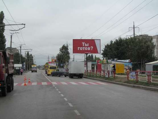 Фото рекламной плоскости по адресу Космонавта Попова вул., (універсам "Південний")