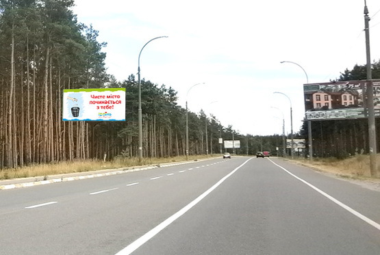 Фото рекламной плоскости по адресу ул. Университетская (перед кругом направление на Киев)