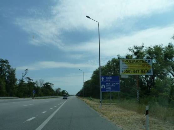 Фото рекламної площини за адресою трасса Киев-Житомир_км 42+900_левый // в Киев