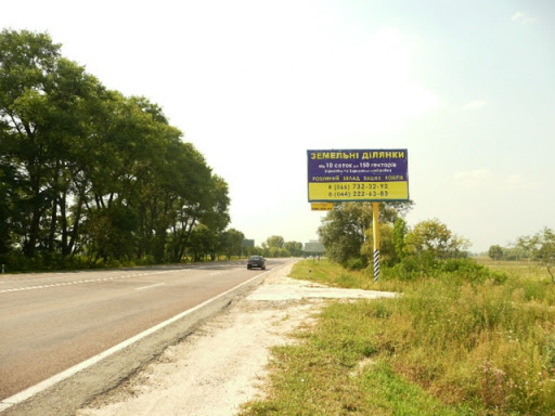 Фото рекламной плоскости по адресу трасса Киев-Харьков_км 44+050_левый // в Киев