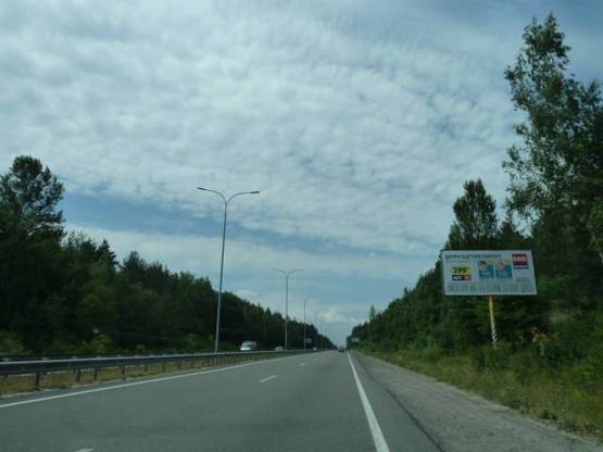 Фото рекламной плоскости по адресу трасса Киев-Вышгород-Десна_км 19+500_правый // из Киева