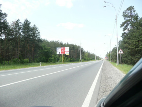 Фото рекламної площини за адресою трасса Киев-Обухов_км 32+200_правый // в Киев