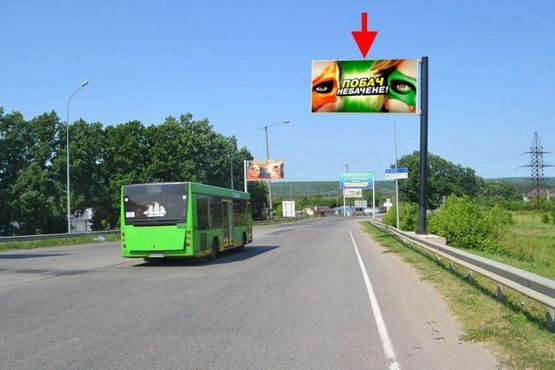 Фото рекламной плоскости по адресу Клочковская -развязка с окружной-флажок№2 выезд из  Харькова  в ст. Дергачей
