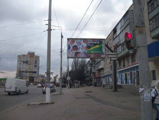 Фото рекламной плоскости по адресу ул. Киевская - ул. Черновола (Пивденнобузький)