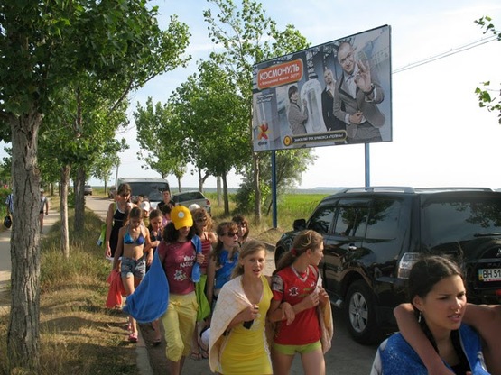 Фото рекламной плоскости по адресу Набережная, Рынок, много разных КАФЕ, Ресторанов, Баров, Маг-нов, причал