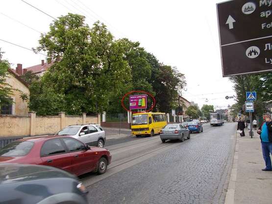 Фото рекламной плоскости по адресу Личаківська - Рєпіна