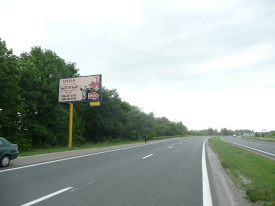 Фото рекламної площини за адресою трасса Киев-Чернигов_км 36+200_левый // из Киева