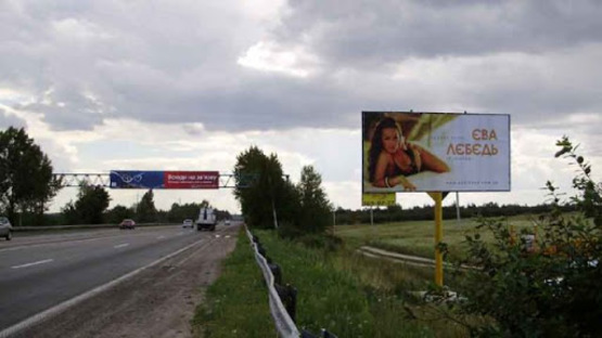 Фото рекламної площини за адресою трасса Киев-Одесса_км 37+280_правый // из Киева