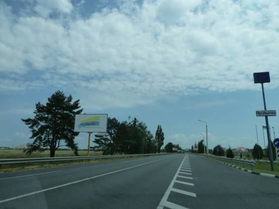 Фото рекламної площини за адресою трасса Киев-Ковель-Ягодин_км 31+900_правый // в Киев