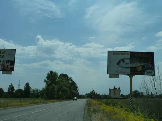 Фото рекламної площини за адресою трасса Киев-Вышгород-Десна_км 32+900_левый // в Киев