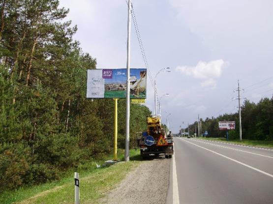 Фото рекламної площини за адресою трасса Киев-Обухов_км 32+450_левый // из Киева