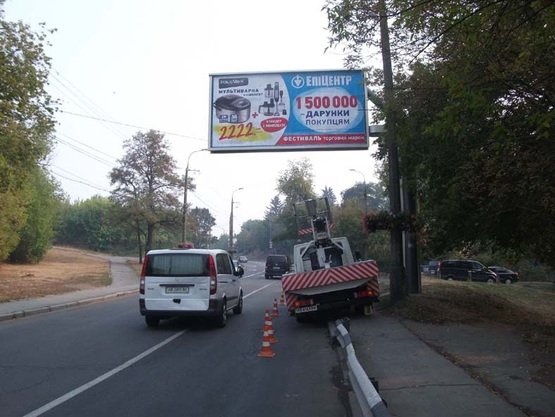 Фото рекламної площини за адресою ул. 8-го марта (Старогородский мост)