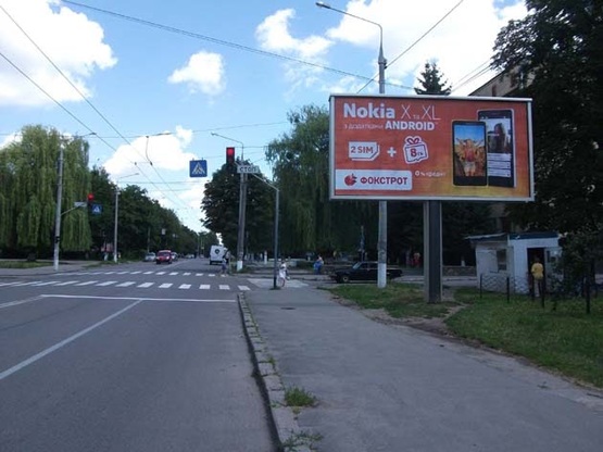 Фото рекламної площини за адресою ул. Академика Янгеля - ул. Ширшова