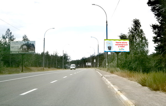 Фото рекламной плоскости по адресу ул. Университетская (направление из Киева)