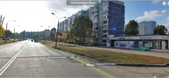 Фото рекламної площини за адресою Заднепровская,13 - Новгородская