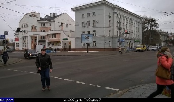 Фото рекламной плоскости по адресу Победы ул., 7 (unikreditbank)