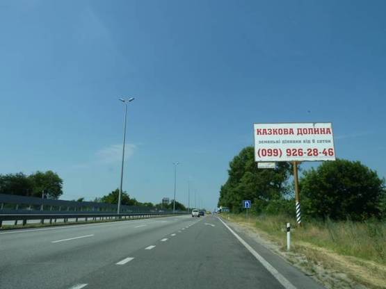 Фото рекламной плоскости по адресу трасса Киев-Житомир_км 28+850_правый // из Киева