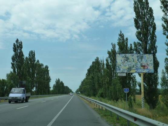 Фото рекламной плоскости по адресу трасса Киев-Ковель-Ягодин_км 34+950_правый // из Киева