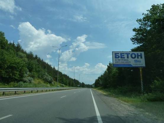 Фото рекламной плоскости по адресу трасса Киев-Вышгород-Десна_км 19+800_левый // в Киев