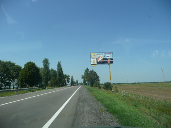 Фото рекламної площини за адресою трасса Борисполь-Днепропетровск_км 10+300_левый // в Киев