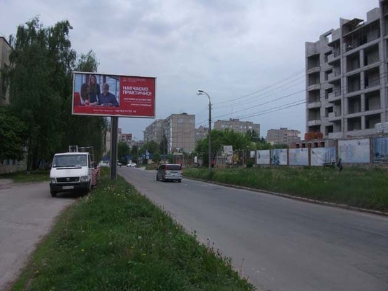 Фото рекламной плоскости по адресу ул. Порика (Маяк)