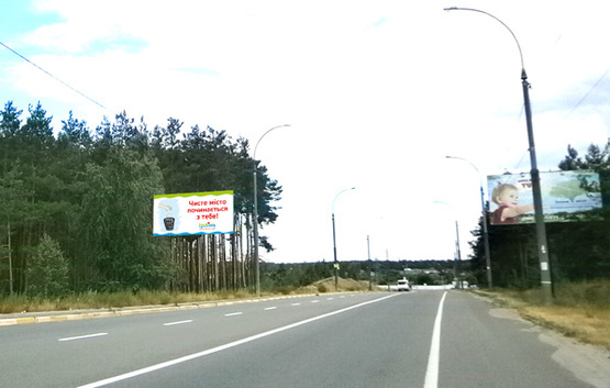 Фото рекламной плоскости по адресу ул. Университетская (перед кругом направление на Киев)