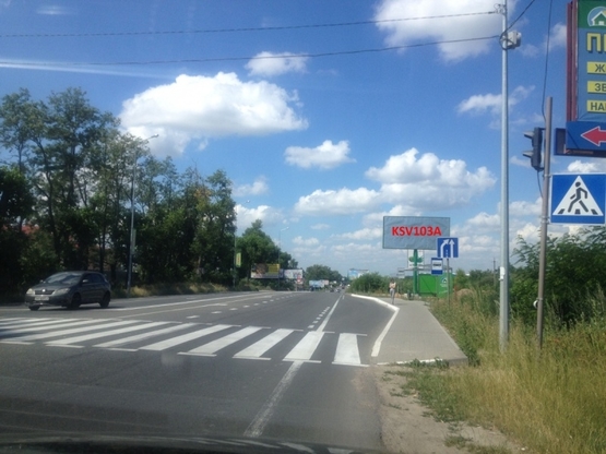 Фото рекламной плоскости по адресу Святопетрівське, ул.Белогородская, напротив  Петровского Квартала