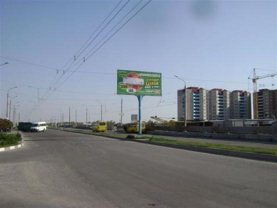 Фото рекламной плоскости по адресу ул.Новокузнецкая-ул.Стешенко