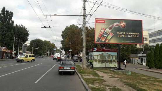 Фото рекламної площини за адресою Миру просп., 65 - Марка Кропивницького вул. (Ярослава Галана вул.)