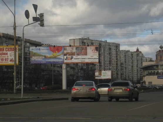 Фото рекламной плоскости по адресу Оболонский проспект / М.Малиновского