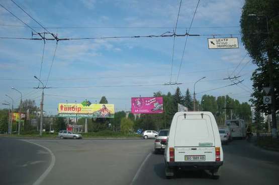 Фото рекламной плоскости по адресу Злуки просп. - Збаразька вул.
