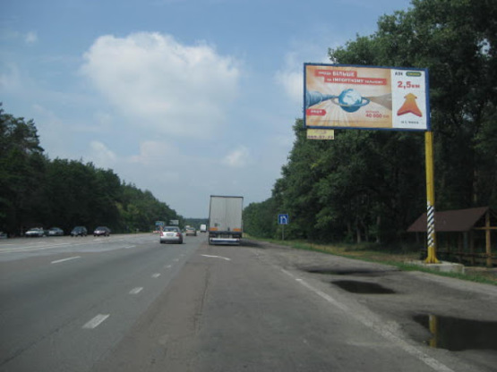 Фото рекламной плоскости по адресу трасса Киев-Харьков_км 48+500_левый // в Киев