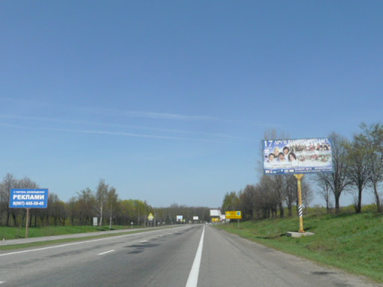 Фото рекламной плоскости по адресу трасса Киев-Одесса_км. 31+600_левый // в Киев