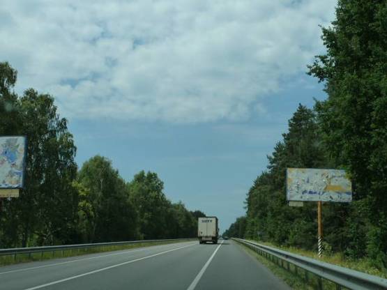 Фото рекламної площини за адресою трасса Киев-Ковель-Ягодин_км 33+900_правый // из Киева