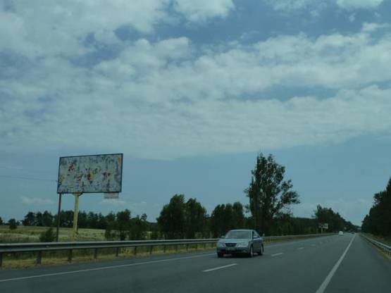 Фото рекламной плоскости по адресу трасса Киев-Ковель-Ягодин_км 35+700_правый // в Киев