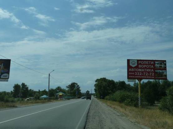 Фото рекламной плоскости по адресу трасса Киев-Вышгород-Десна_км 28+450_левый // в Киев