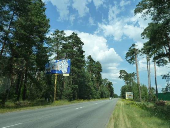 Фото рекламної площини за адресою трасса Киев-Вышгород-Десна_км 35+350_левый            // из Киева
