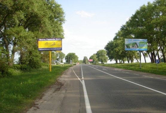 Фото рекламної площини за адресою трасса Борисполь-Днепропетровск_км 1+300_левый // из Киева