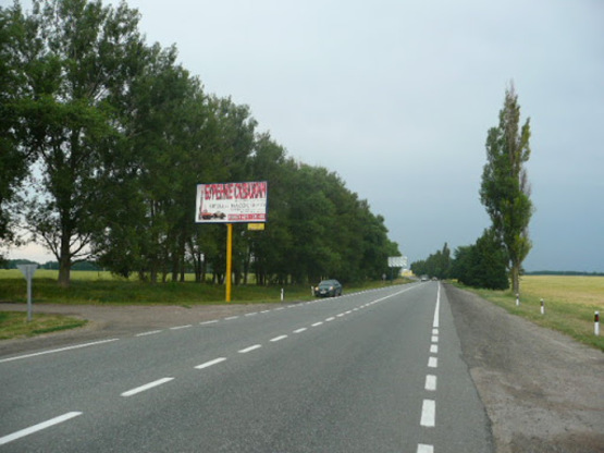 Фото рекламной плоскости по адресу трасса Борисполь-Днепропетровск_км 3+300_левый // из Киева