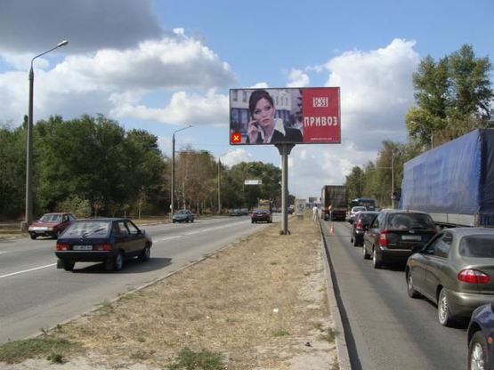 Фото рекламной плоскости по адресу Набережна магістраль - Вознесенівський ринок, напрямок руху до порту