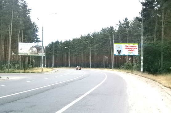 Фото рекламной плоскости по адресу ул. Университетская, возле новостроек (направление на Киев)