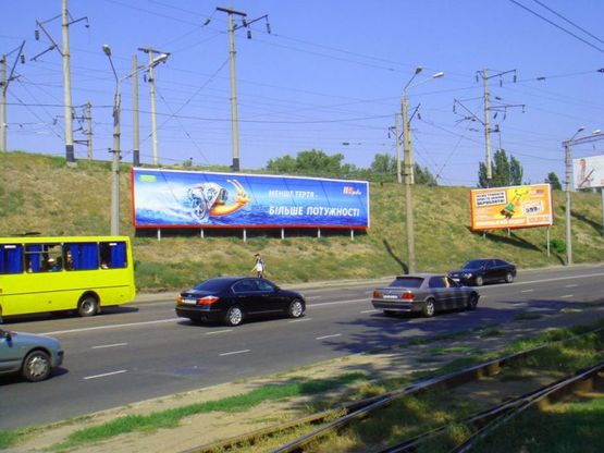 Фото рекламной плоскости по адресу ул. Балковская / Херсонский сквер (МЕГА 18х3)